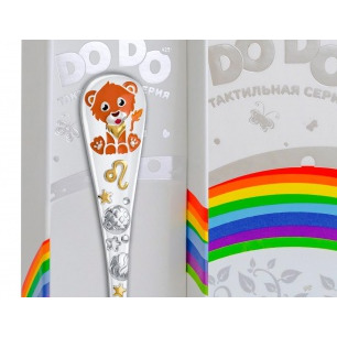 detskaya-taktilnaya-lozhka-iz-serebra-zodiak-lev